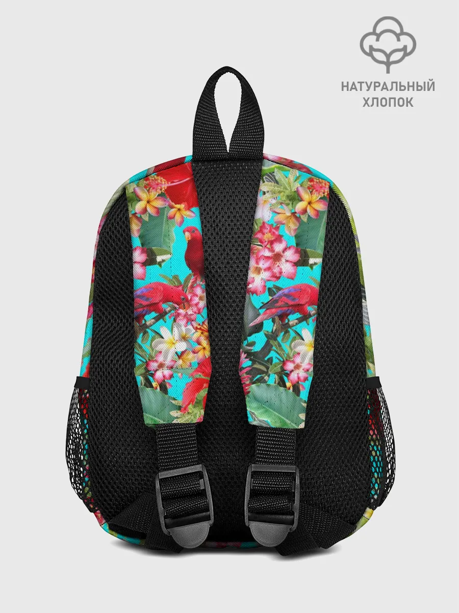 Рюкзак детский / Тропический мир