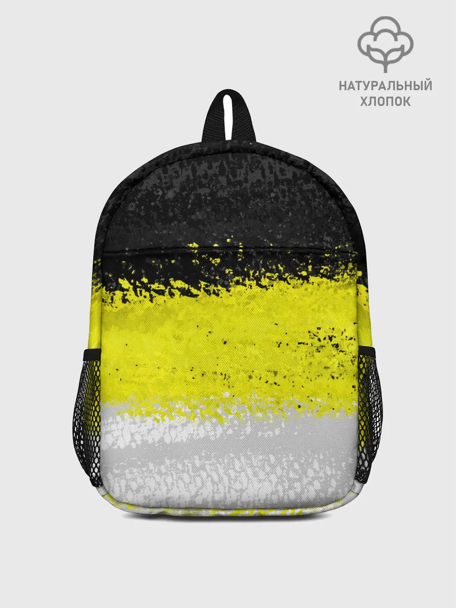 Рюкзак детский / Имперский флаг России 1858года