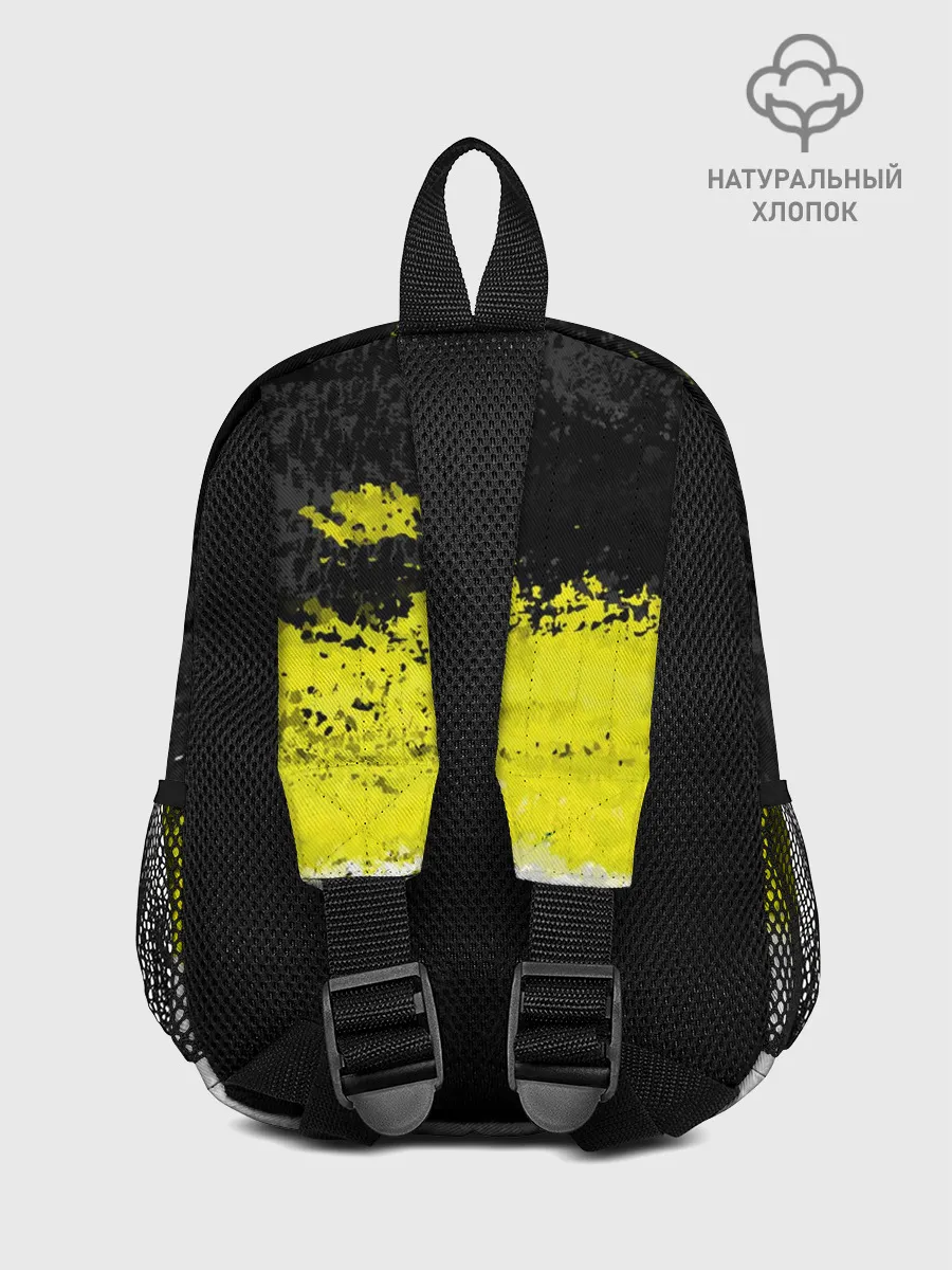 Рюкзак детский / Имперский флаг России 1858года