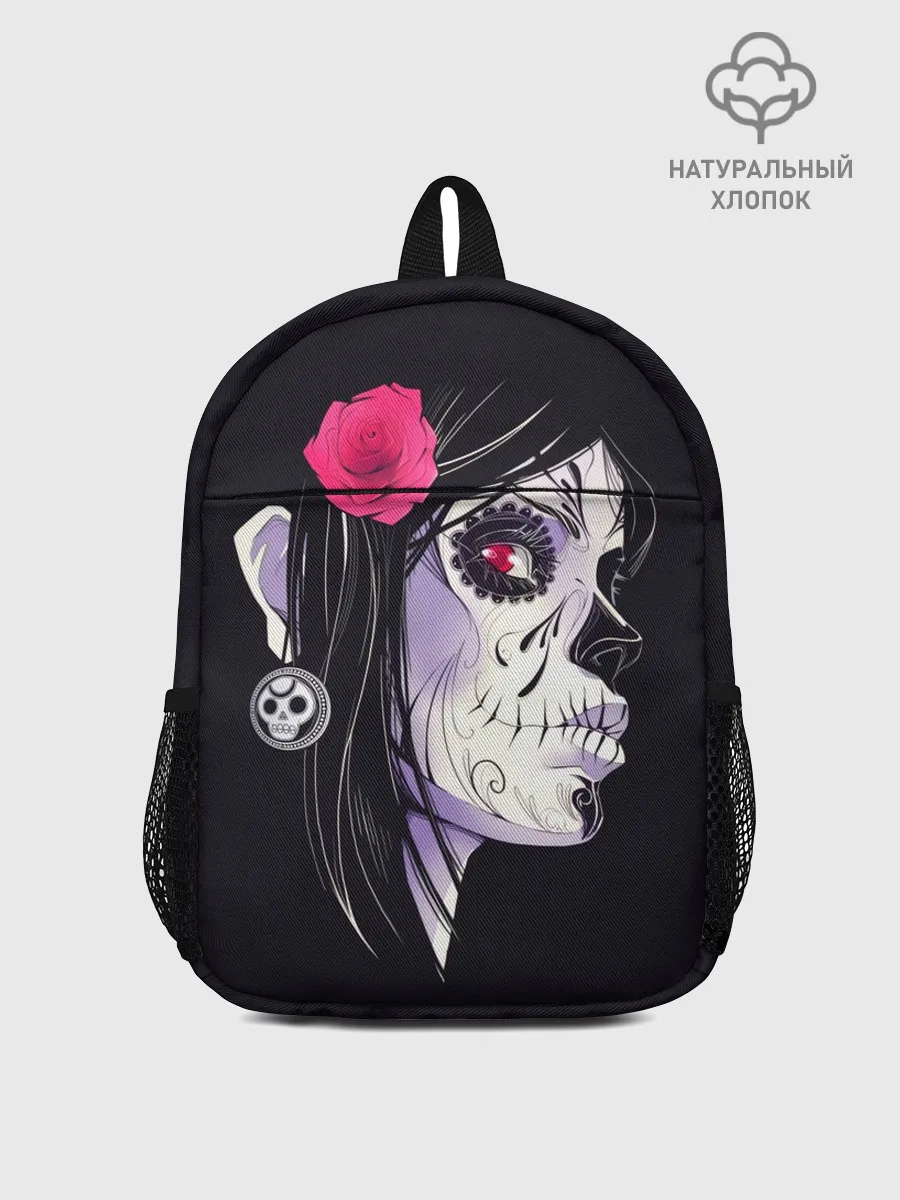 Рюкзак детский / День мертвецов