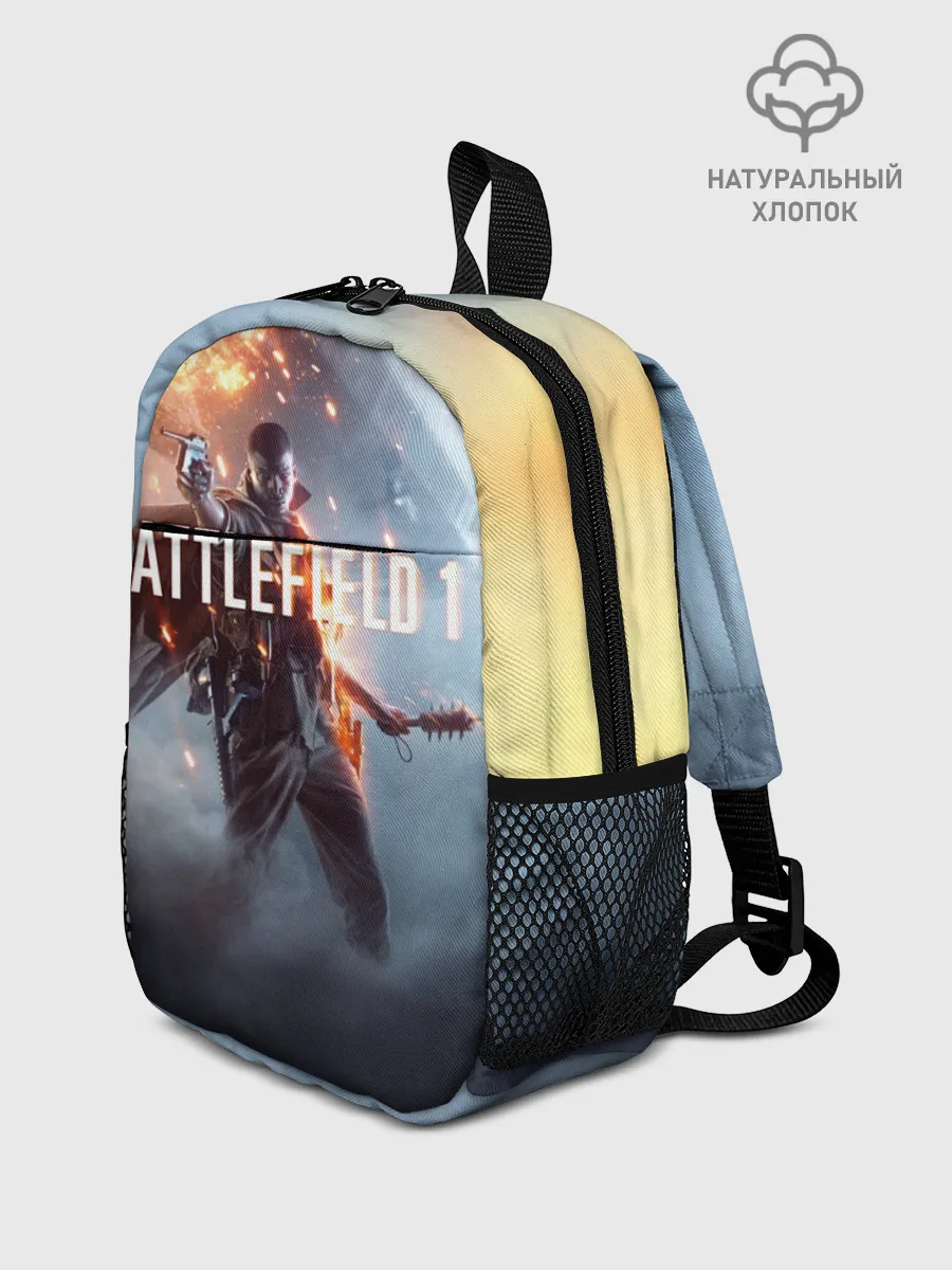Рюкзак детский / Battlefield 1 | Под дирижаблем