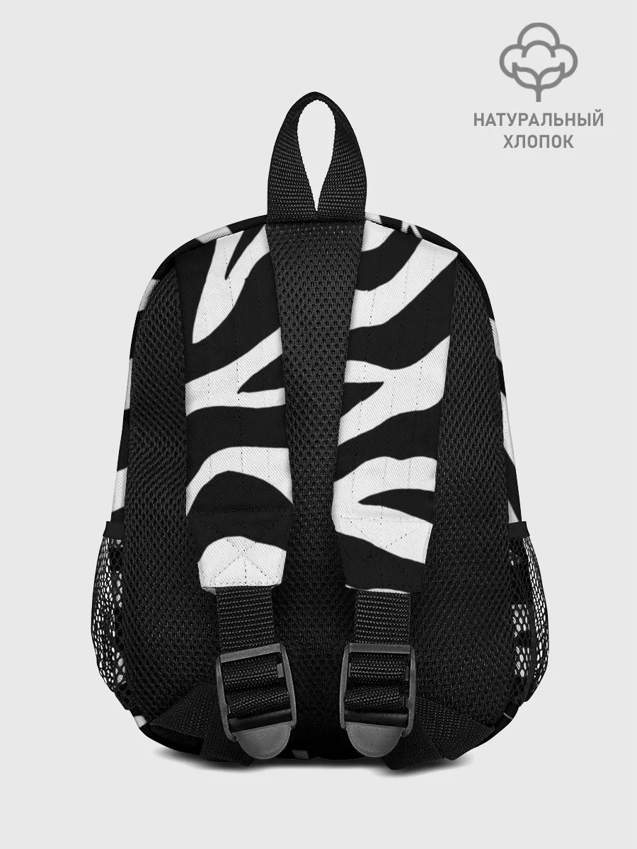 Рюкзак детский / Зебра