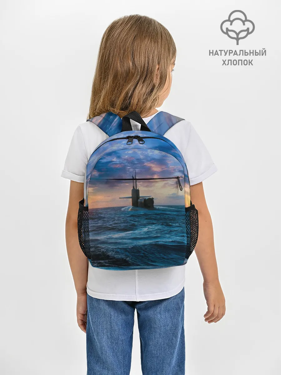 Рюкзак детский / Подводная лодка