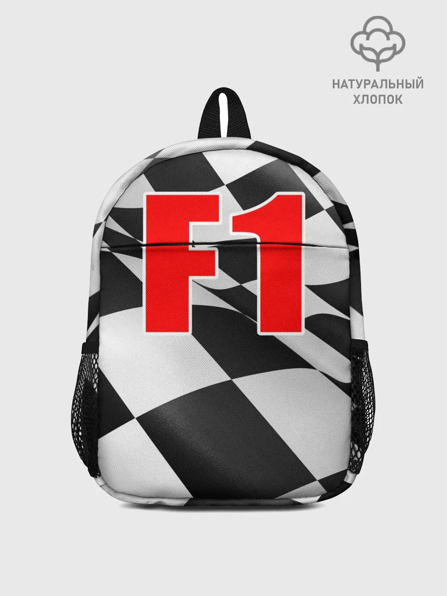 Рюкзак детский / Формула 1