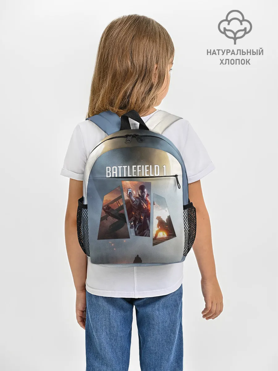 Рюкзак детский / Battlefield 1