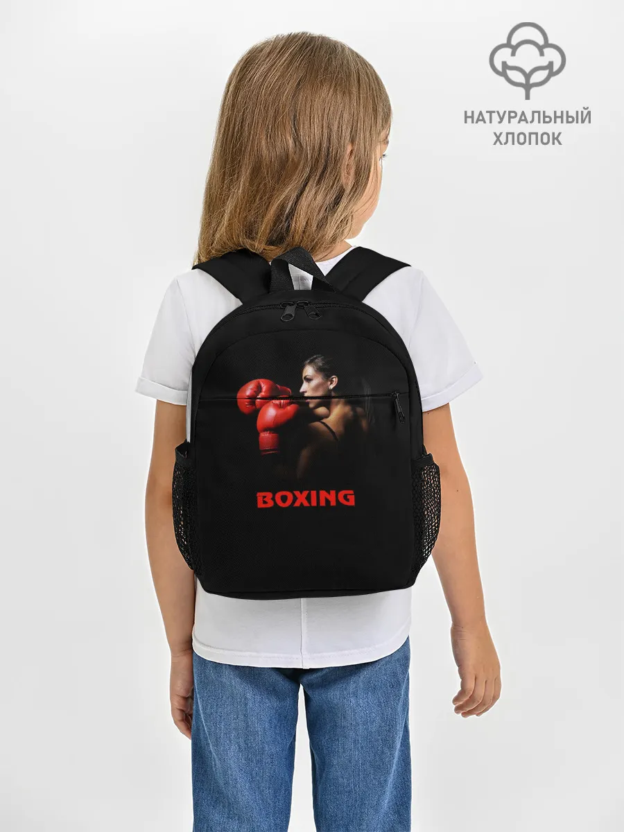 Рюкзак детский / BOXING