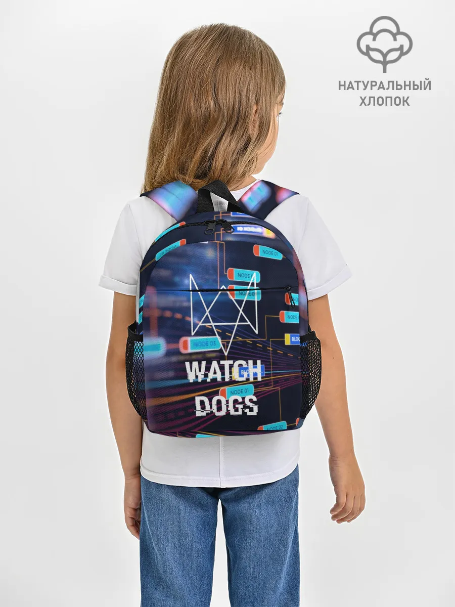 Рюкзак детский / Watch Dogs
