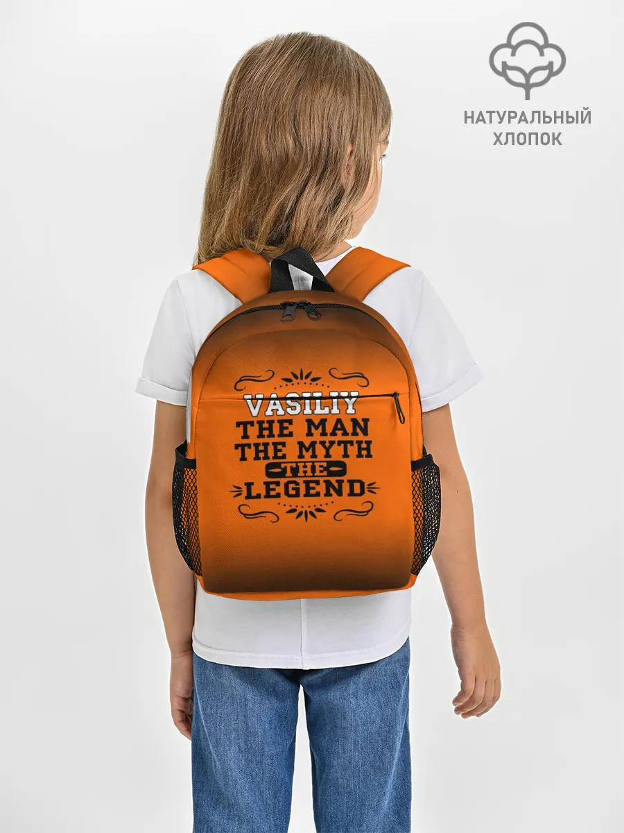 Рюкзак детский / Василий