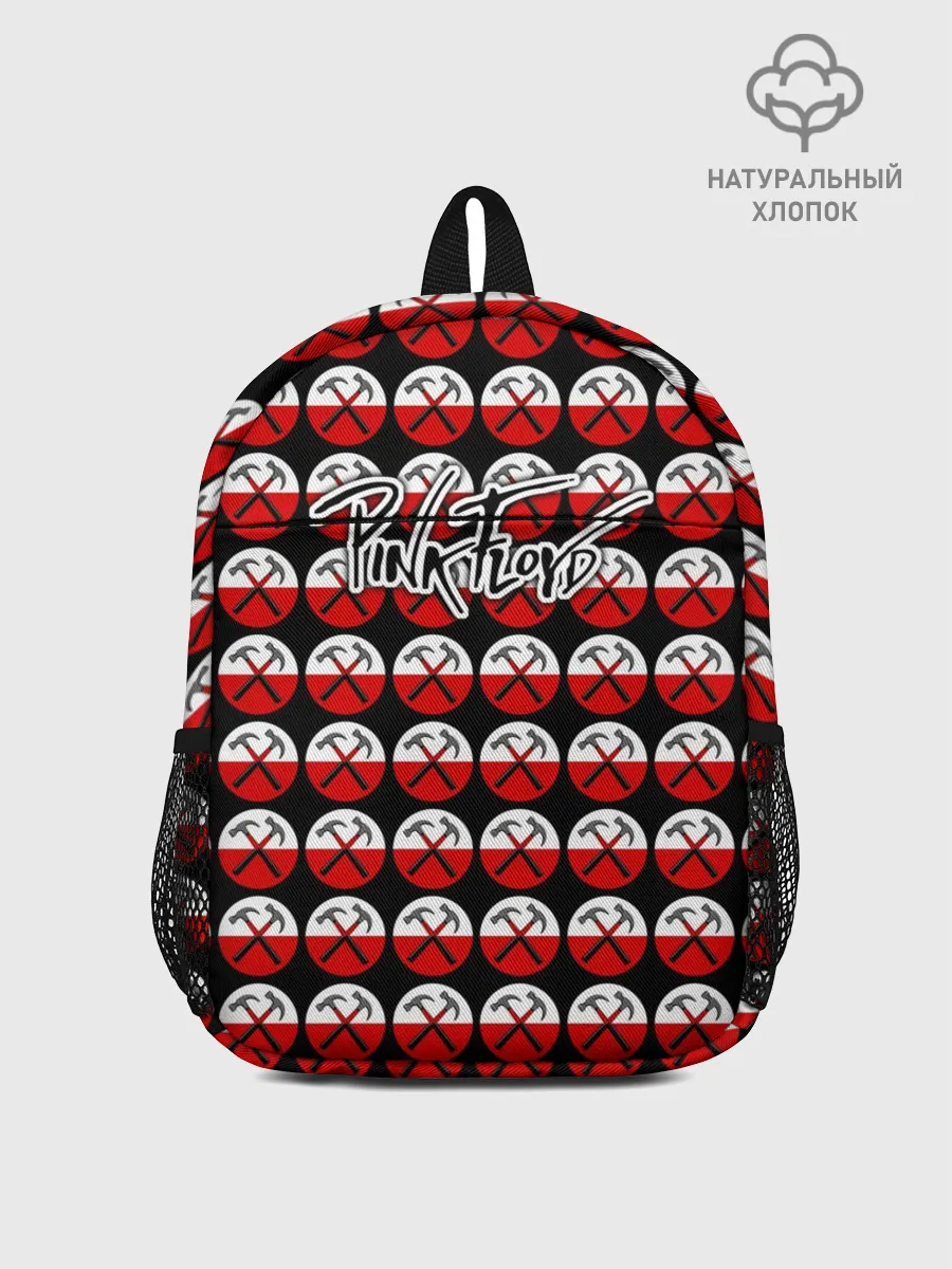 Рюкзак детский / Pink Floyd