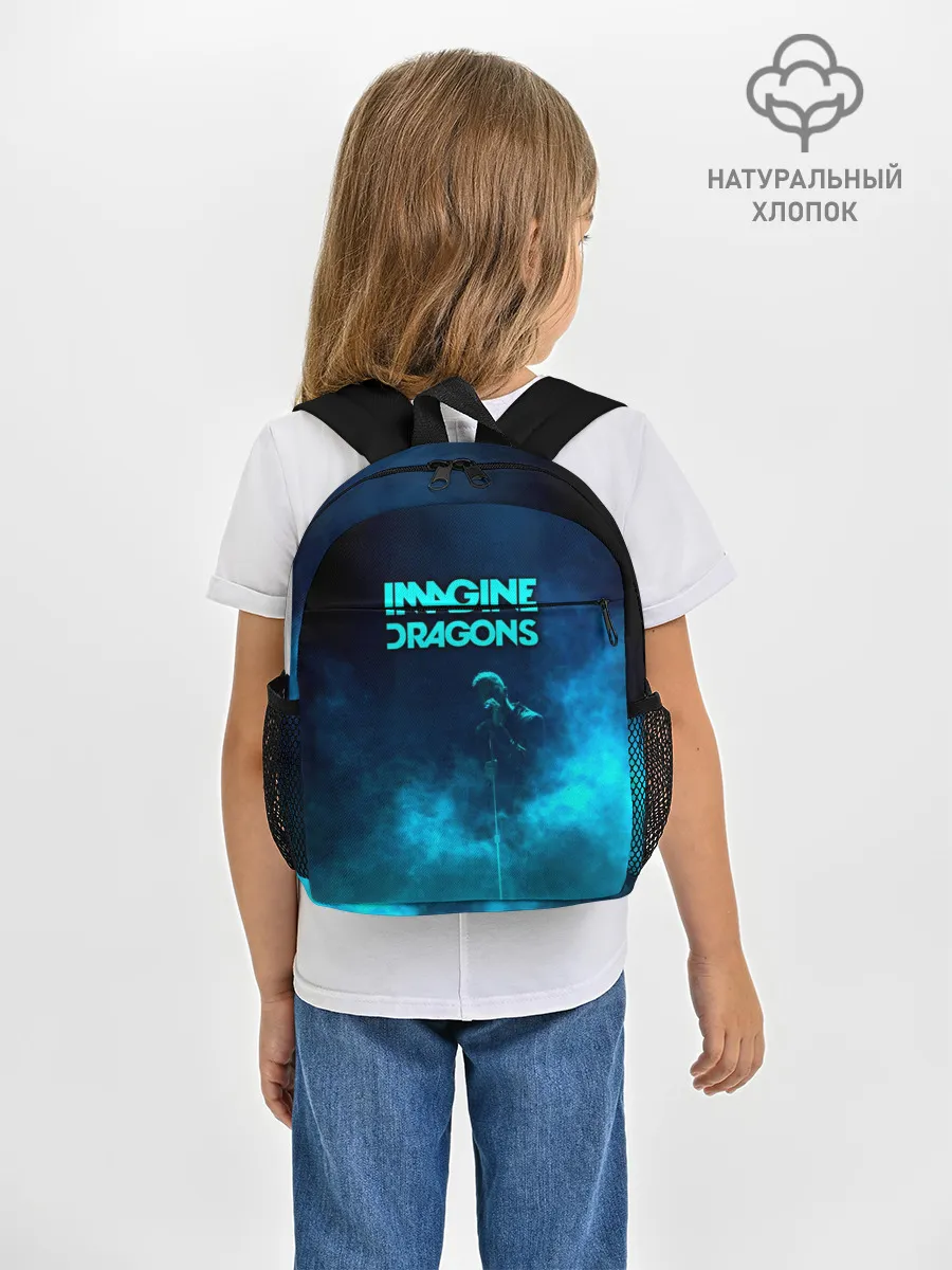 Рюкзак детский / Imagine Dragons