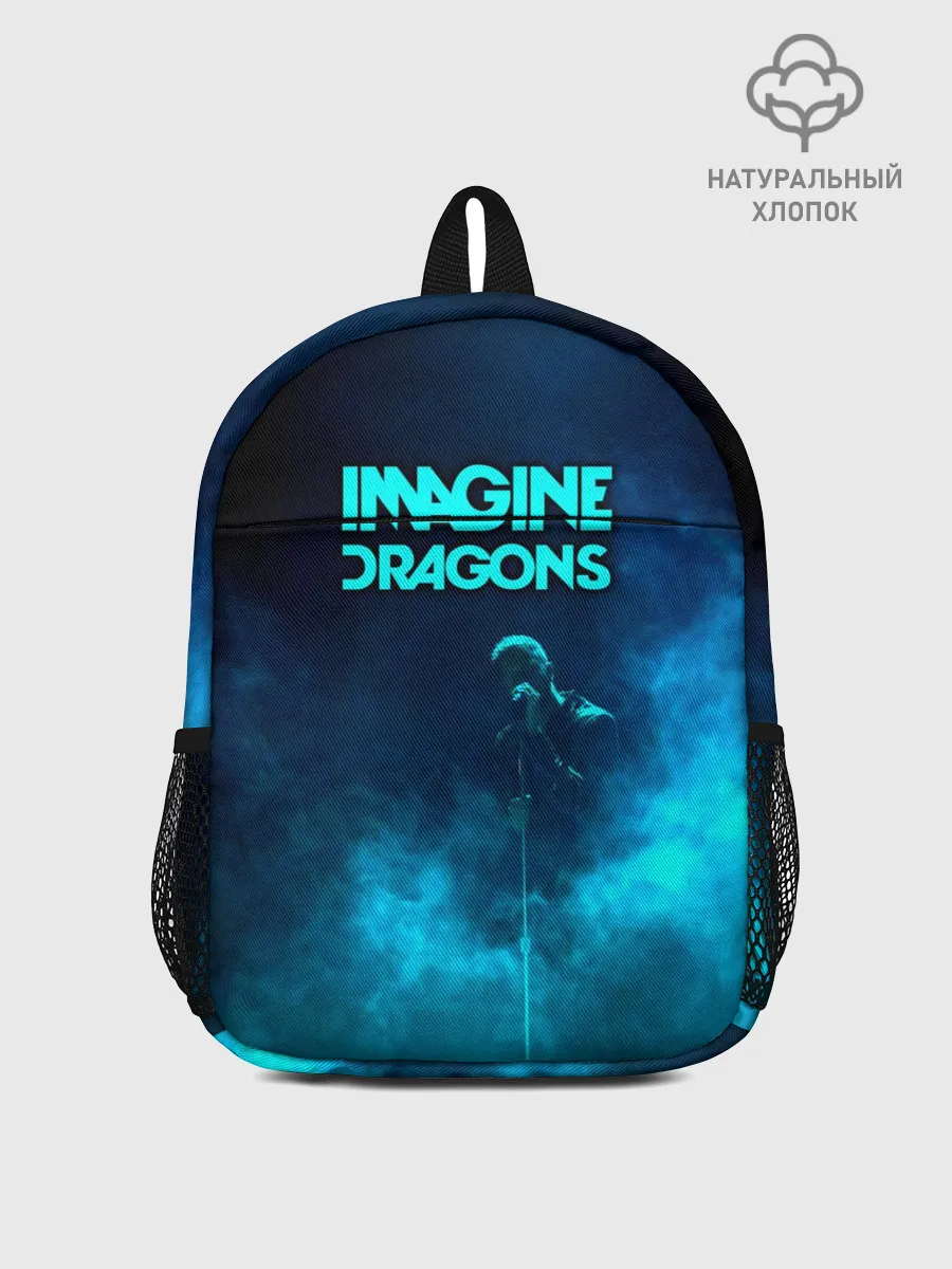 Рюкзак детский / Imagine Dragons