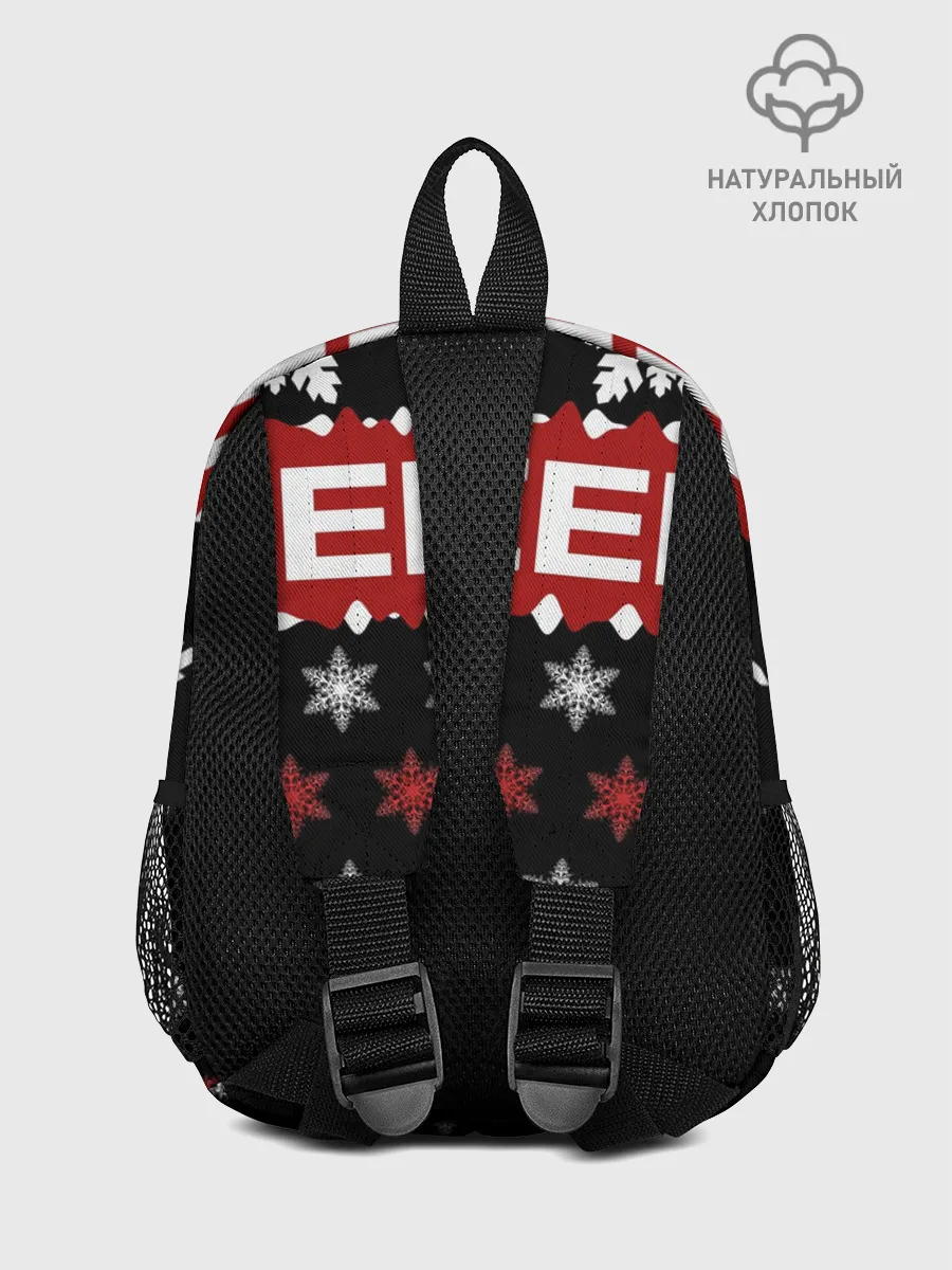 Рюкзак детский / Праздничный Eminem