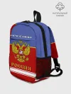 Рюкзак детский / Хоккеист Арсений