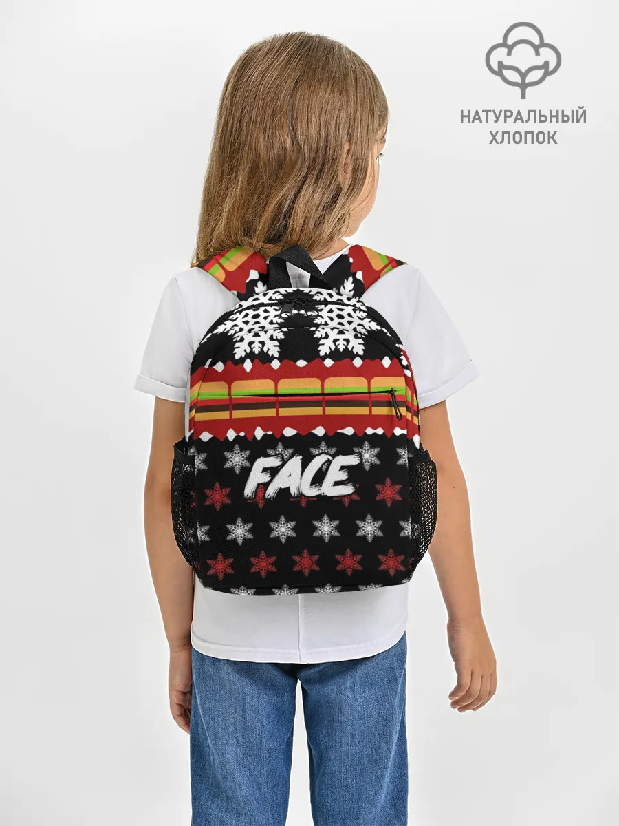 Рюкзак детский / Праздничный Face