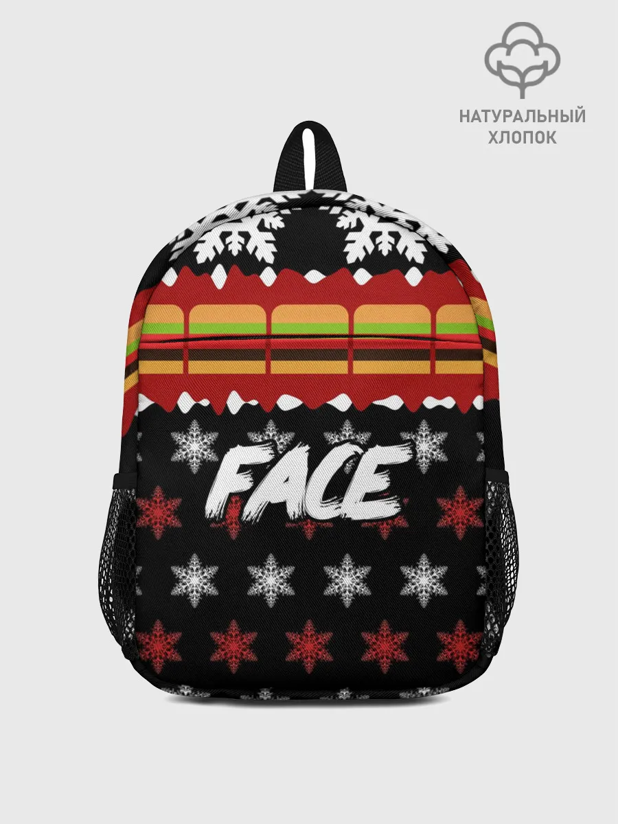 Рюкзак детский / Праздничный Face