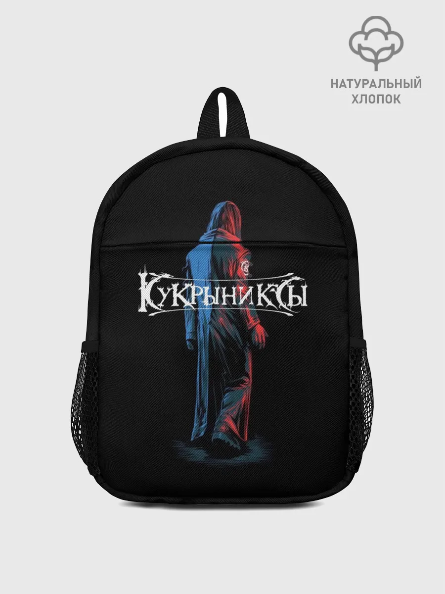 Рюкзак детский / Кукрыниксы прощальный тур