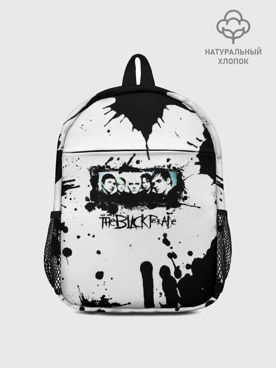 Рюкзак детский / We are the black parade