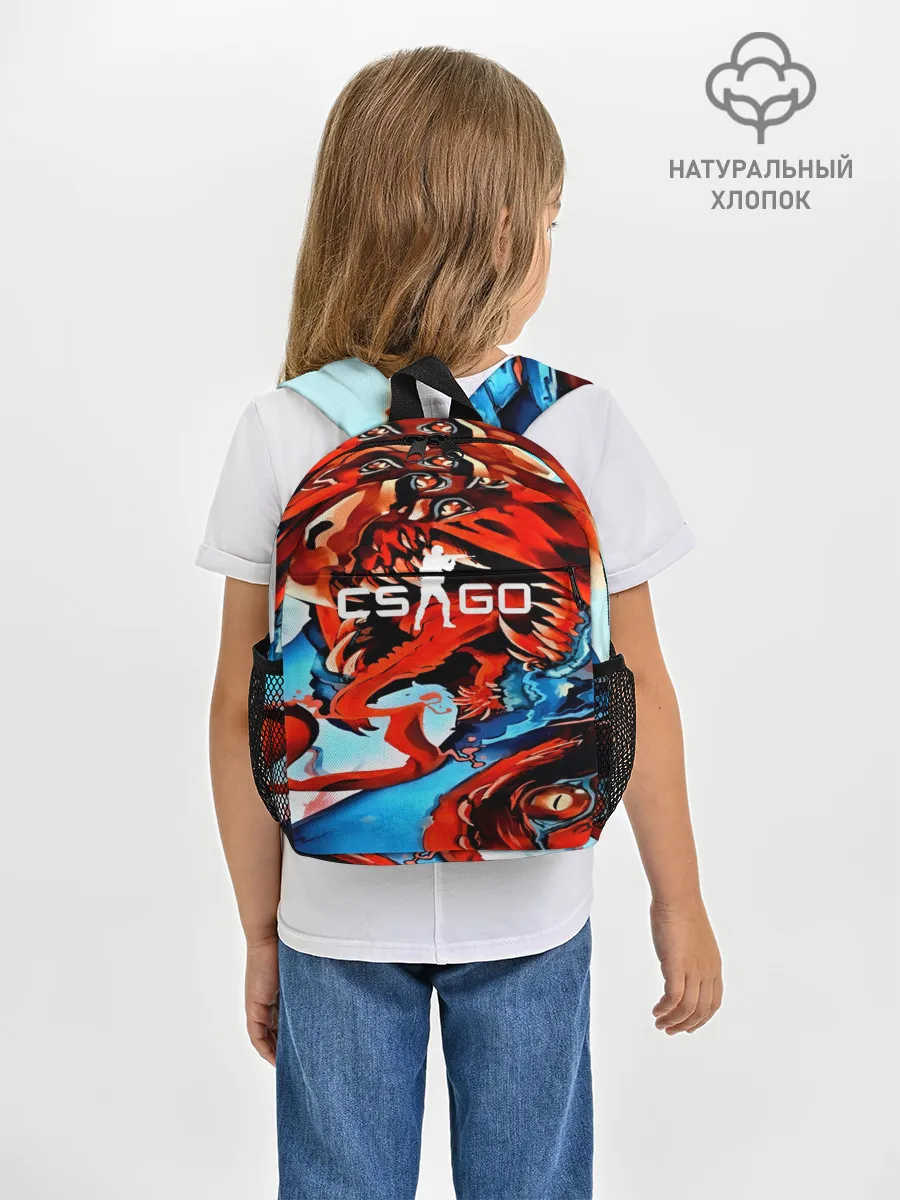 Рюкзак детский / CS GO Hyper Beast