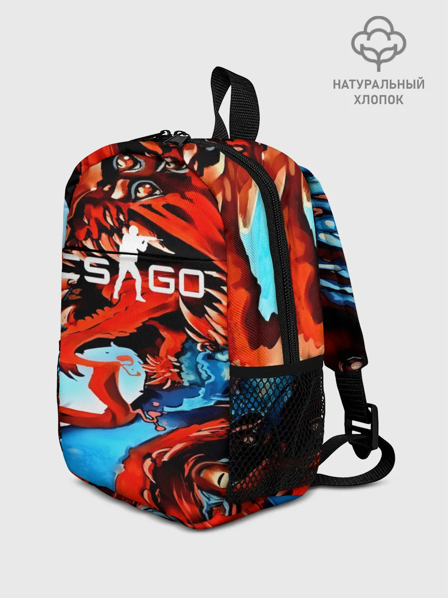 Рюкзак детский / CS GO Hyper Beast
