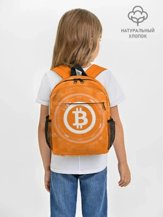 Рюкзак детский / БИТКОИН | BITCOIN