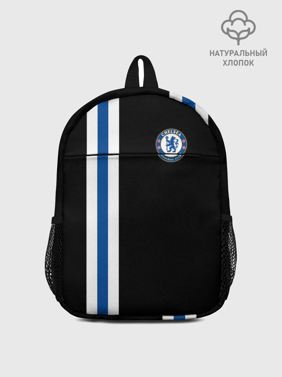 Рюкзак детский / Chelsea / Line Сollection 2