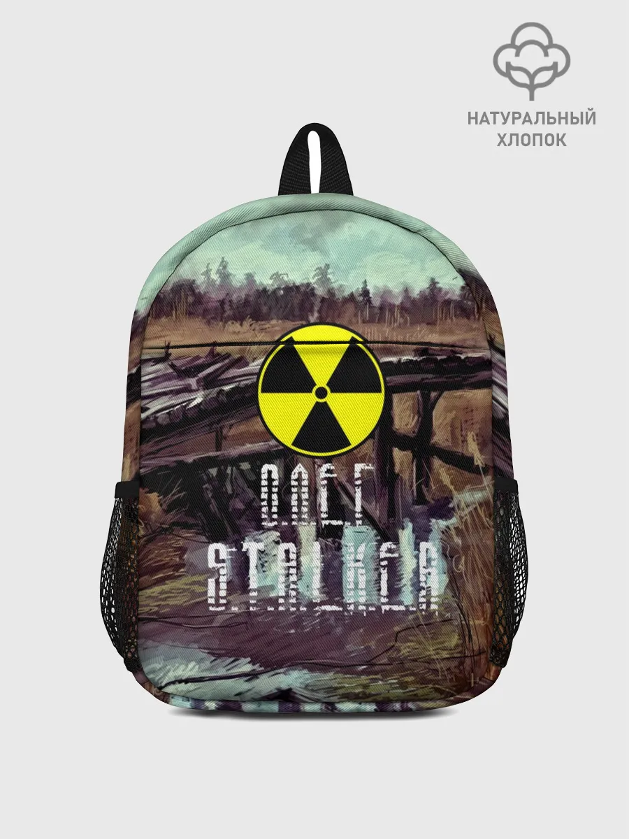 Рюкзак детский / S.T.A.L.K.E.R ОЛЕГ