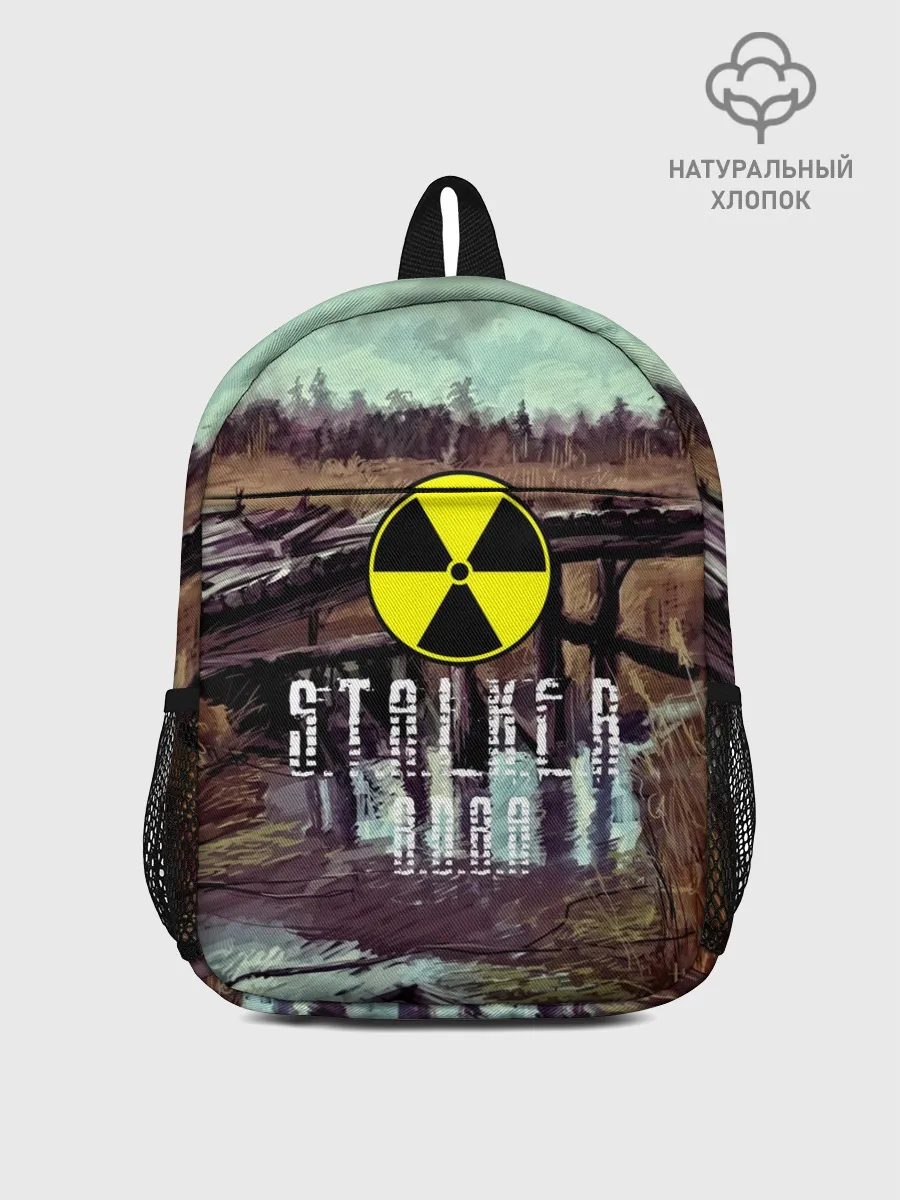 Рюкзак детский / S.T.A.L.K.E.R ВОВА