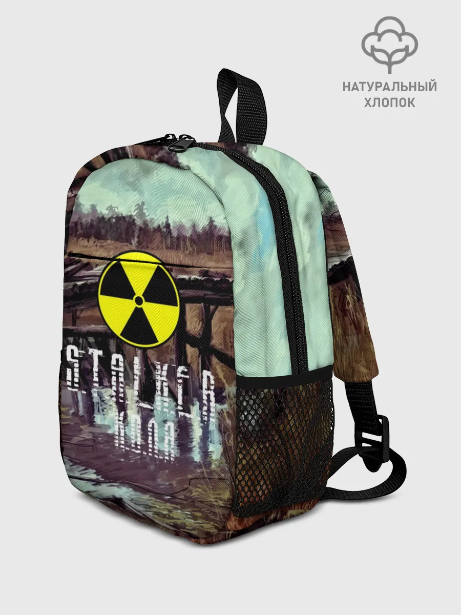 Рюкзак детский / S.T.A.L.K.E.R КОЛЯ
