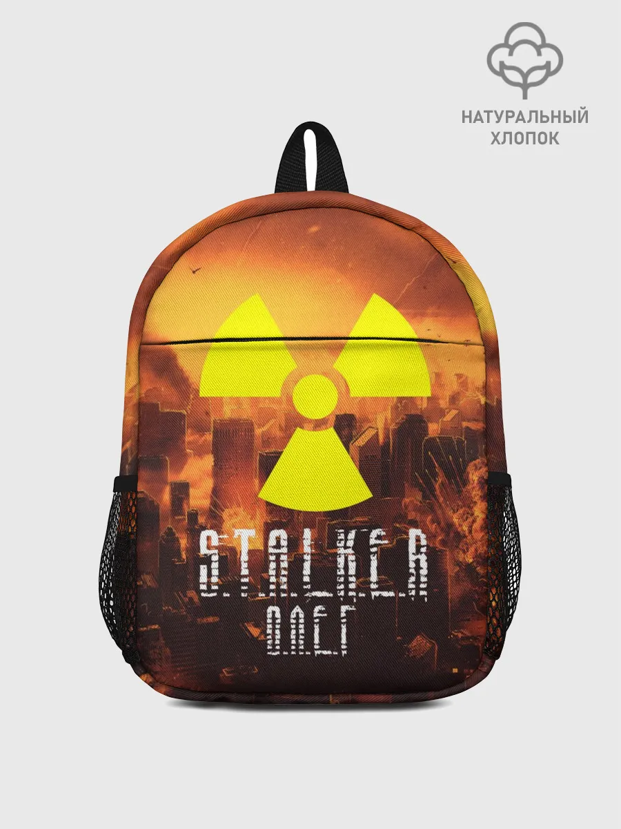 Рюкзак детский / S.T.A.L.K.E.R Олег