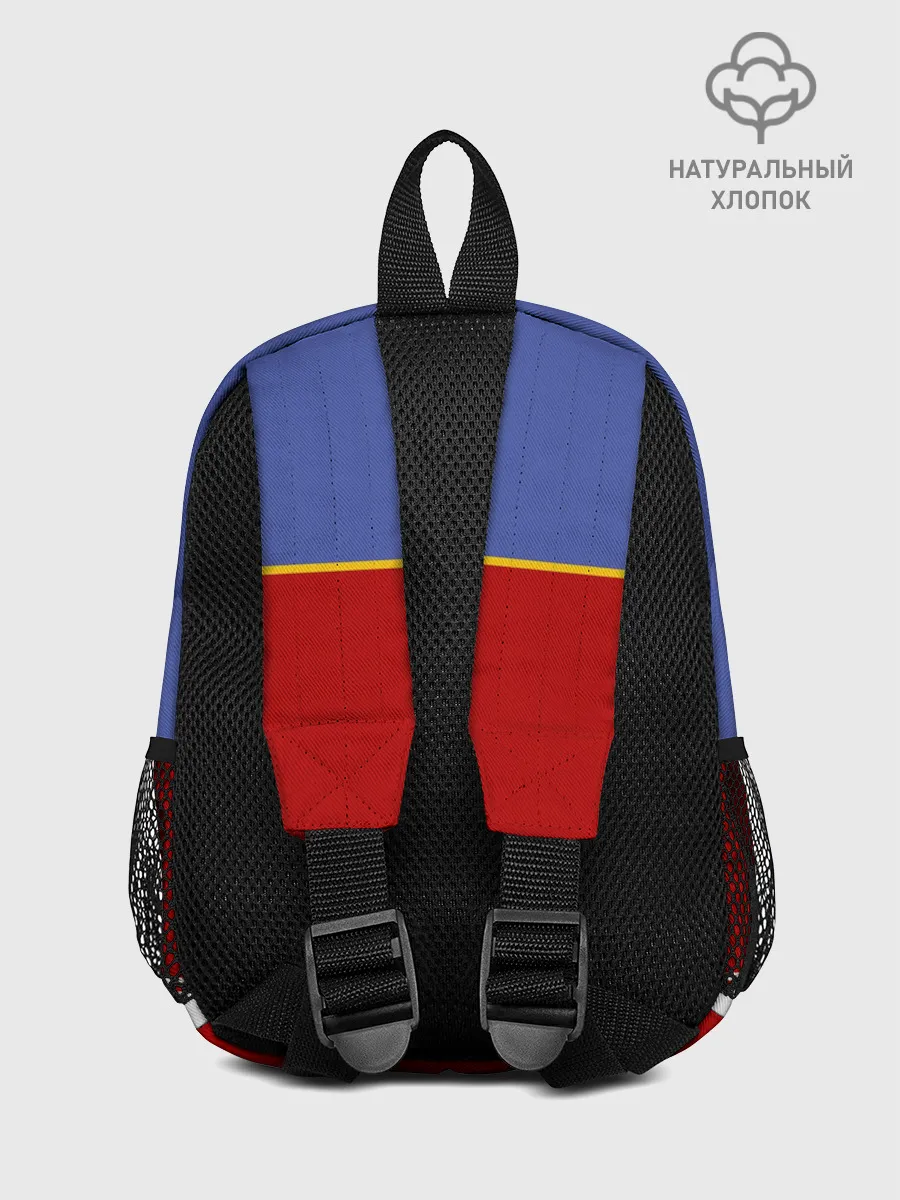 Рюкзак детский / Хоккеист Даня