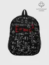 Рюкзак детский / Формулы E=mc2