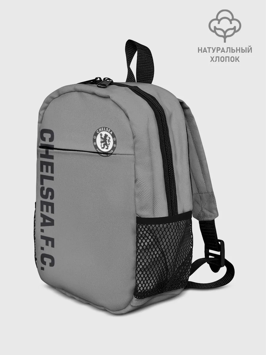 Рюкзак детский / Chelsea Uniform