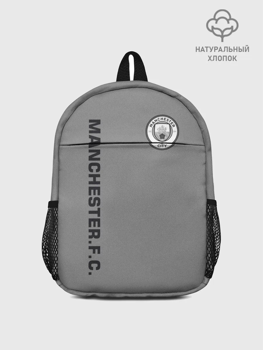 Рюкзак детский / F.C.M.C. 2018 Vintage