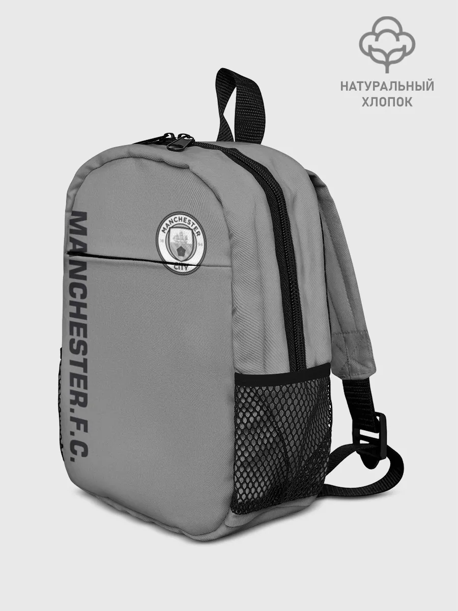 Рюкзак детский / F.C.M.C. 2018 Vintage