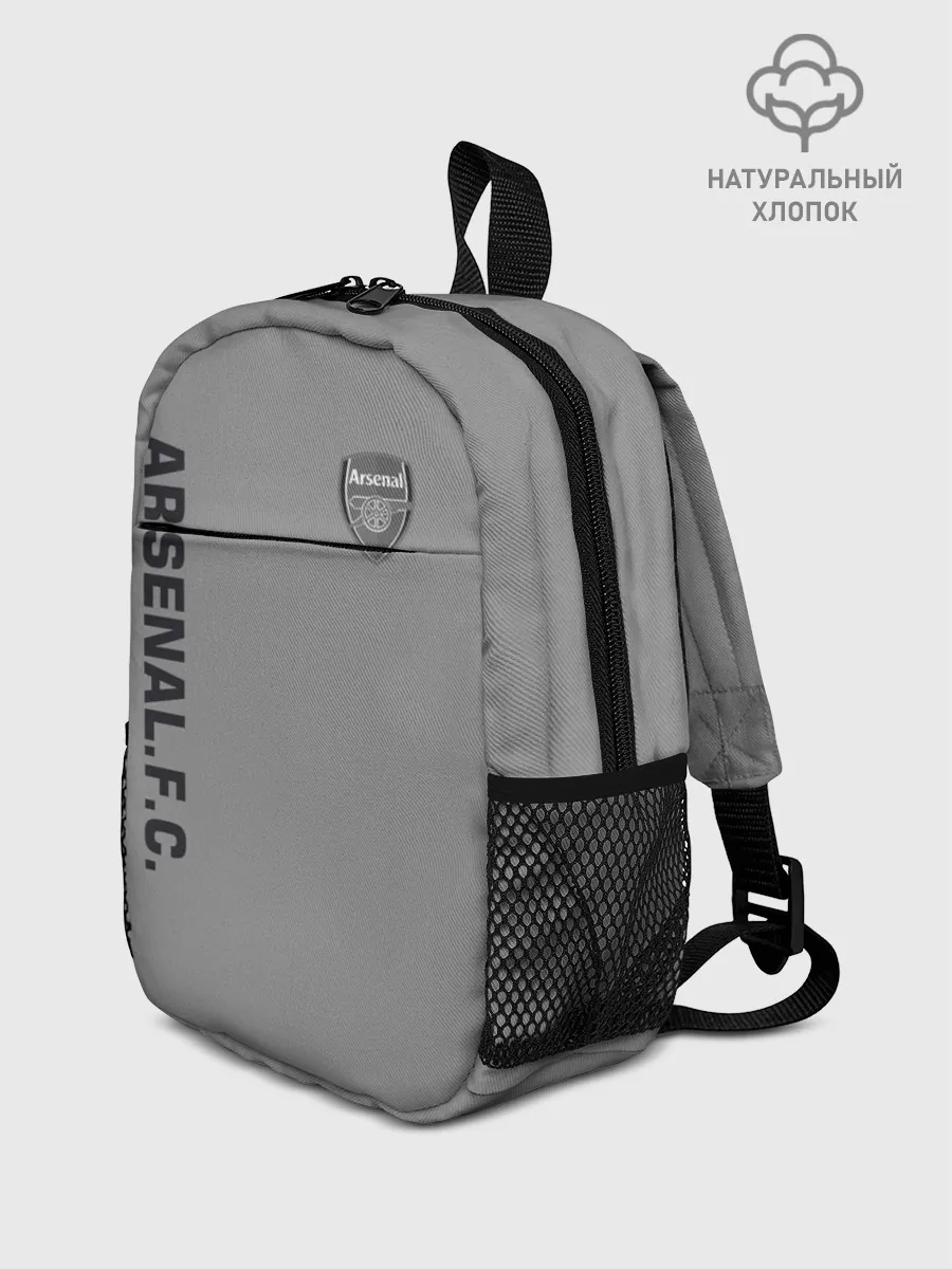 Рюкзак детский / ARSENAL VINTAGE