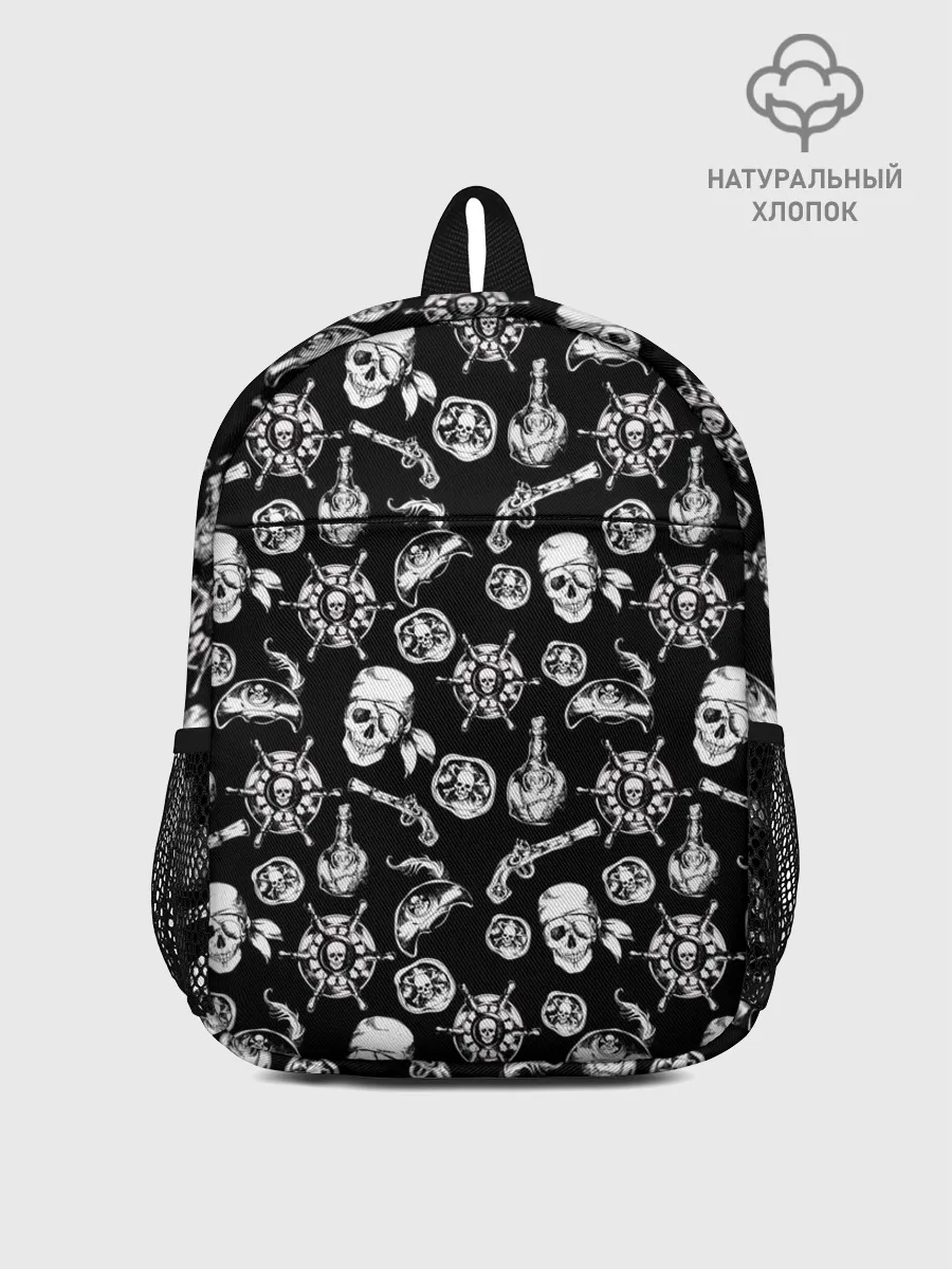 Рюкзак детский / Pirates Pattern