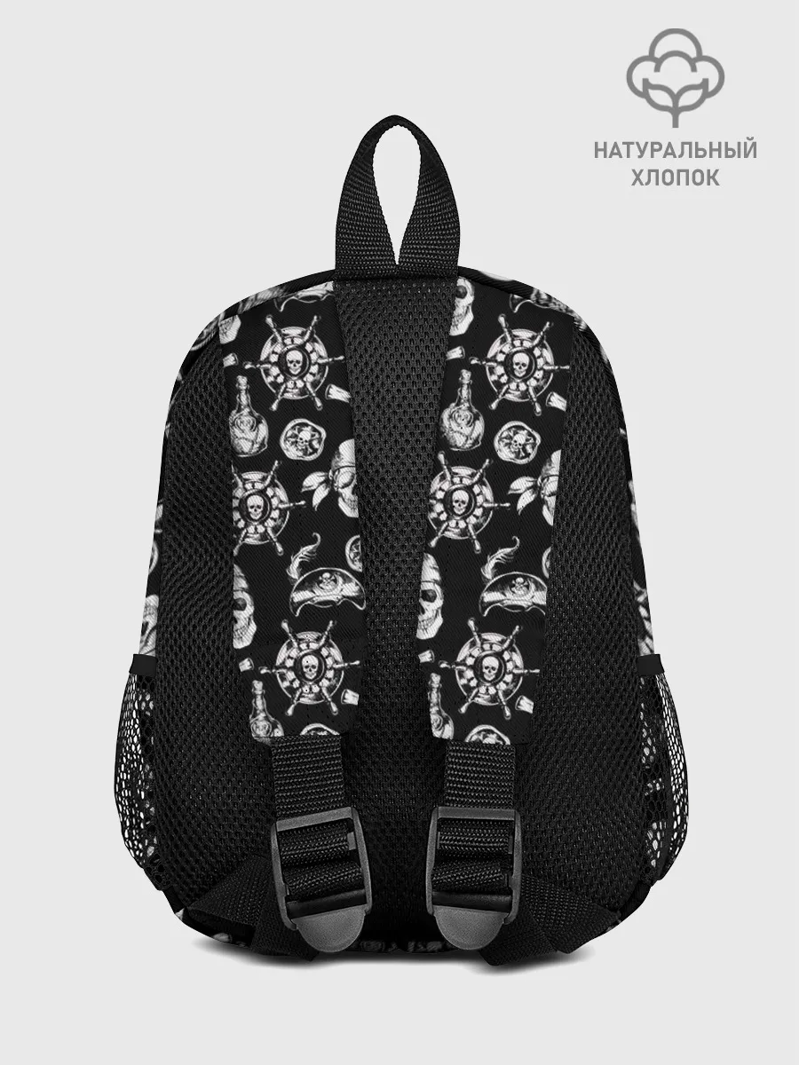 Рюкзак детский / Pirates Pattern