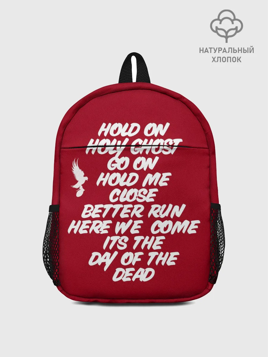 Рюкзак детский / Hollywood Undead