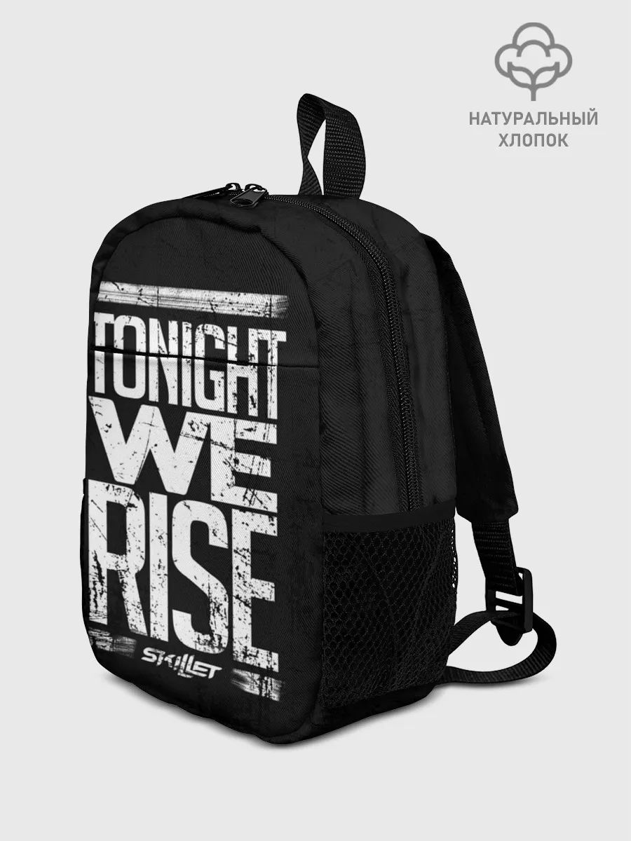 Рюкзак детский / We Rise