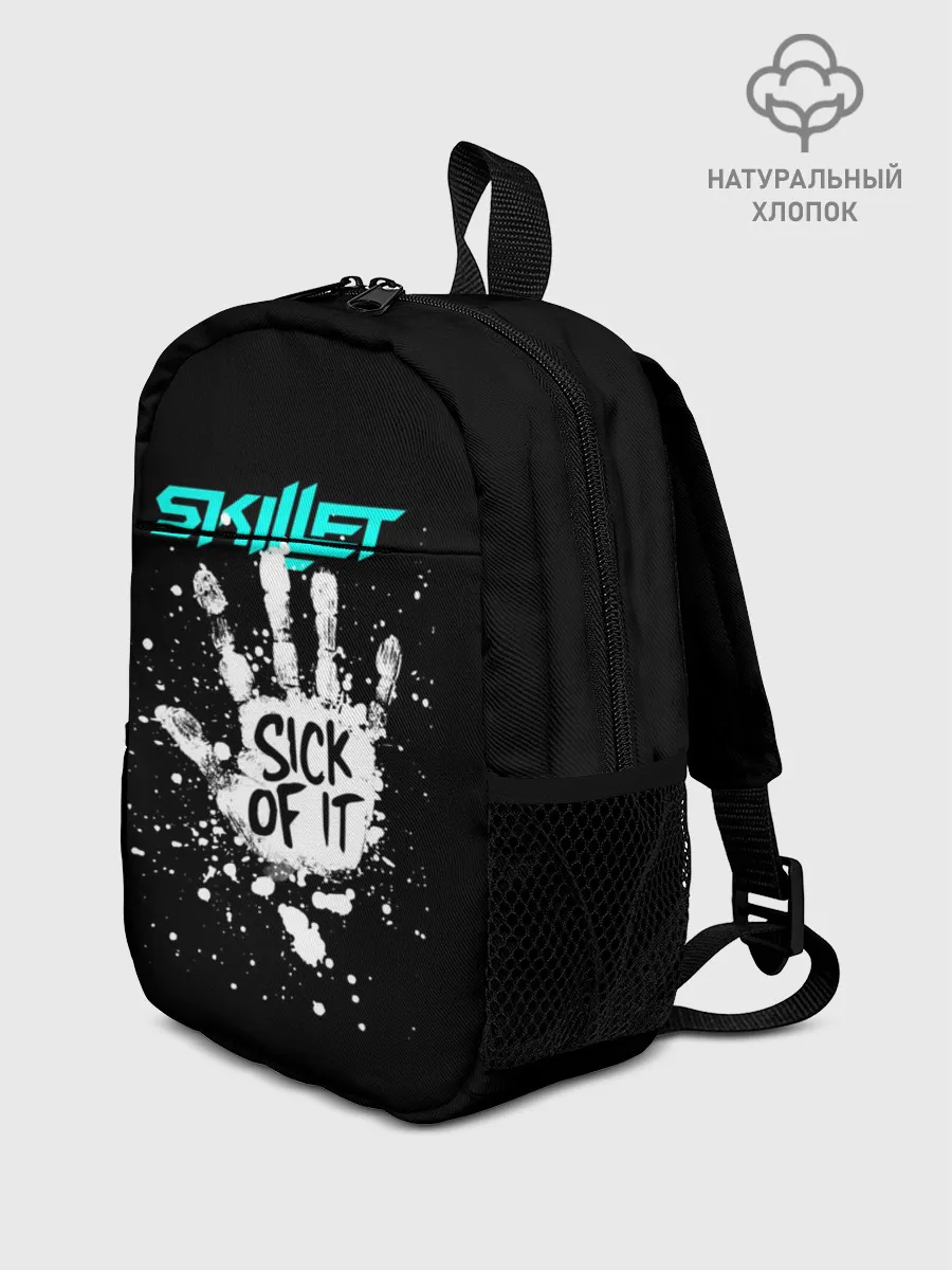 Рюкзак детский / Sick of it