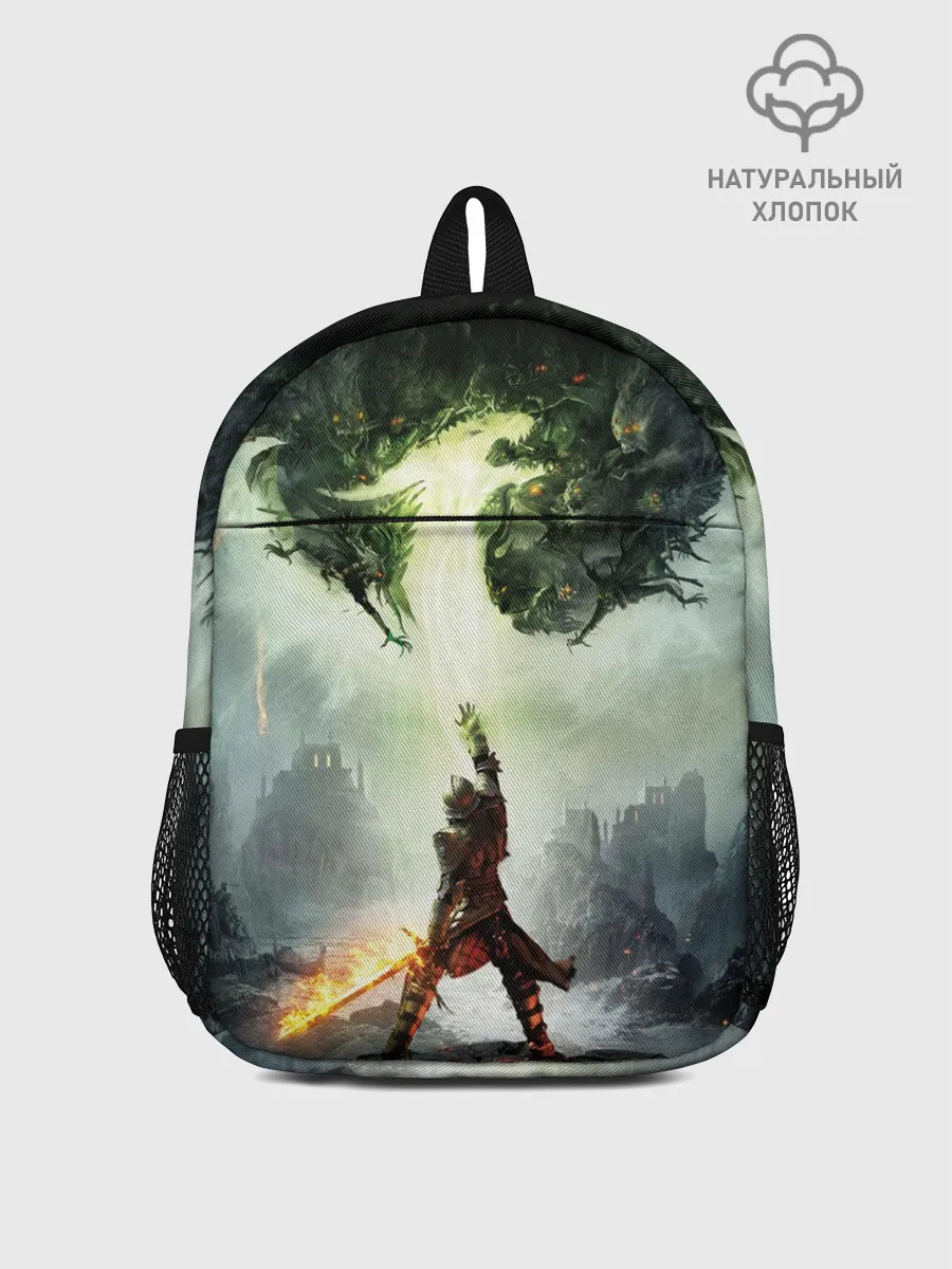 Рюкзак детский / Dragon Age: Inquisition