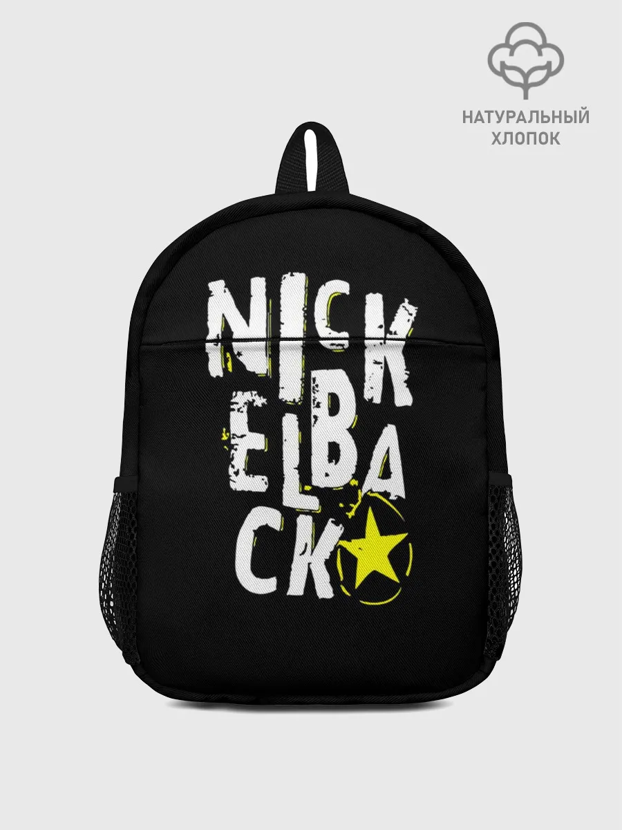 Рюкзак детский / Nickelback