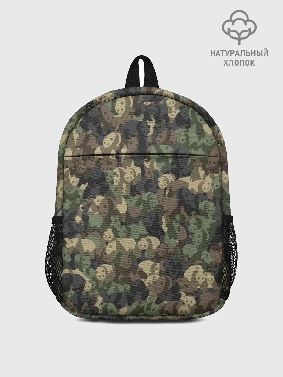 Рюкзак детский / Камуфляж с пандами