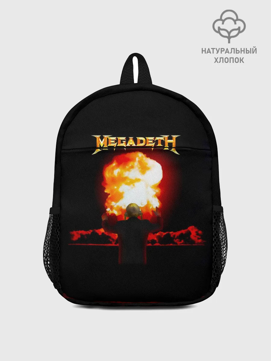 Рюкзак детский / Megadeth