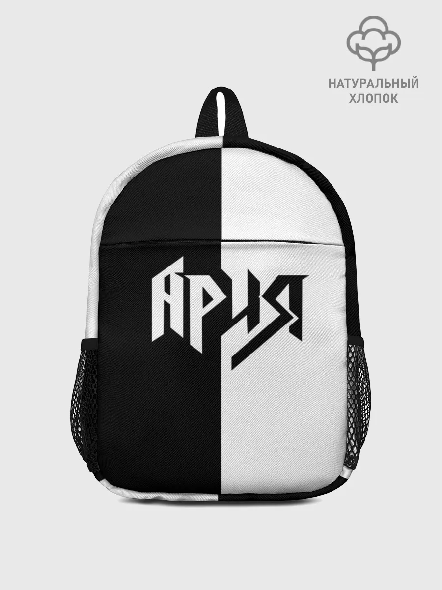 Рюкзак детский / Ария