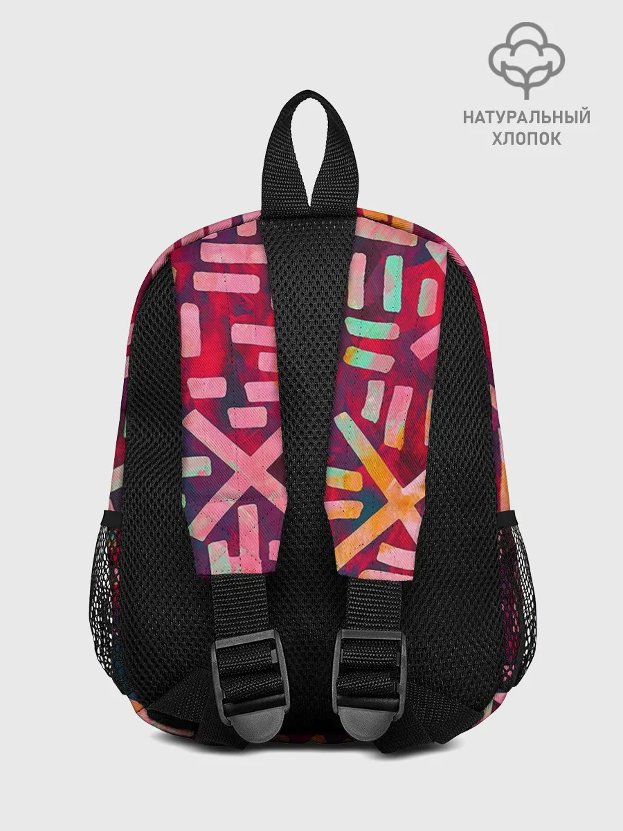 Рюкзак детский / Geometry