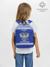 Рюкзак детский / Артём SPORT UNIFORM 2018