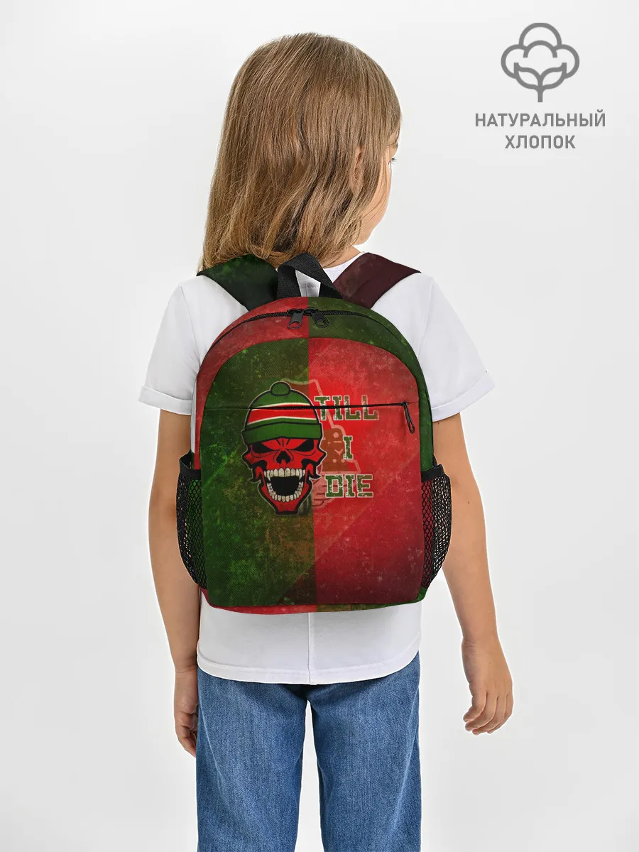 Рюкзак детский / Локомотив