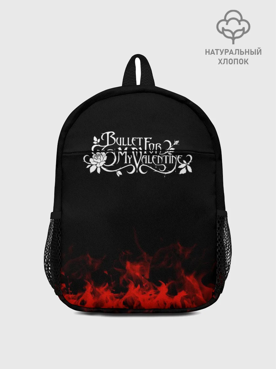 Рюкзак детский / Bullet for my Valentine