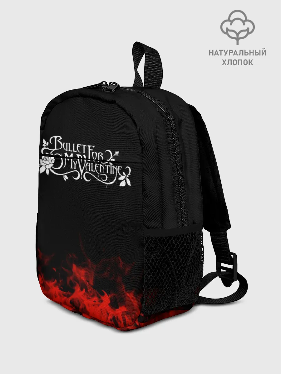 Рюкзак детский / Bullet for my Valentine